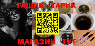 метадон Беслан