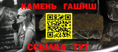 метадон Беслан