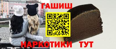 ALPHA-PVP Гусиноозёрск