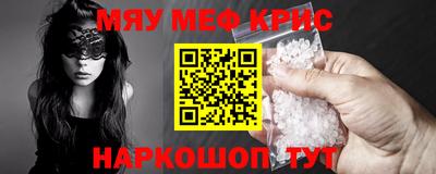 кокаин VHQ Кандалакша