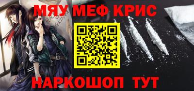 каннабис Гусев