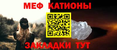 амф Берёзовский