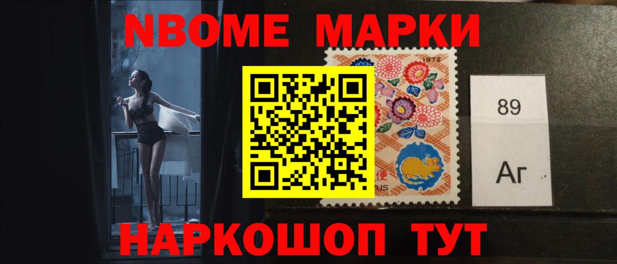 OMG онион  Вход с VPN  Елизово  Лсд 25 экстази кислота 