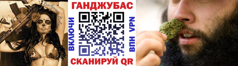 нарко площадка наркотические препараты  Елизово  Конопля OG Kush 